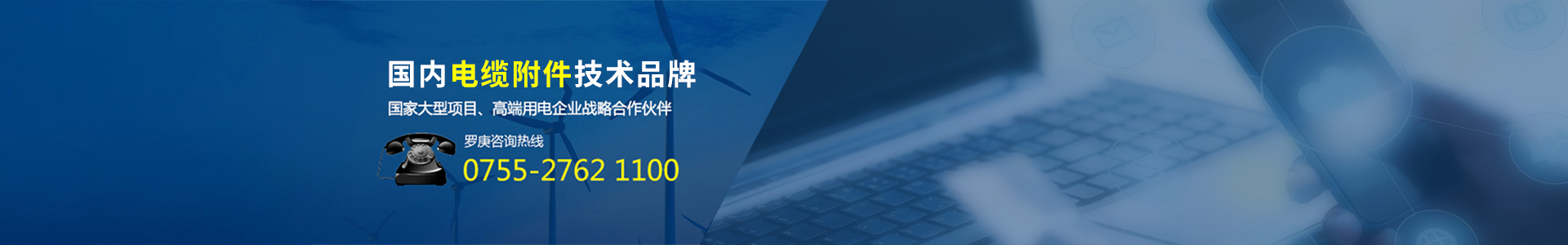 黄瓜视频成人APP