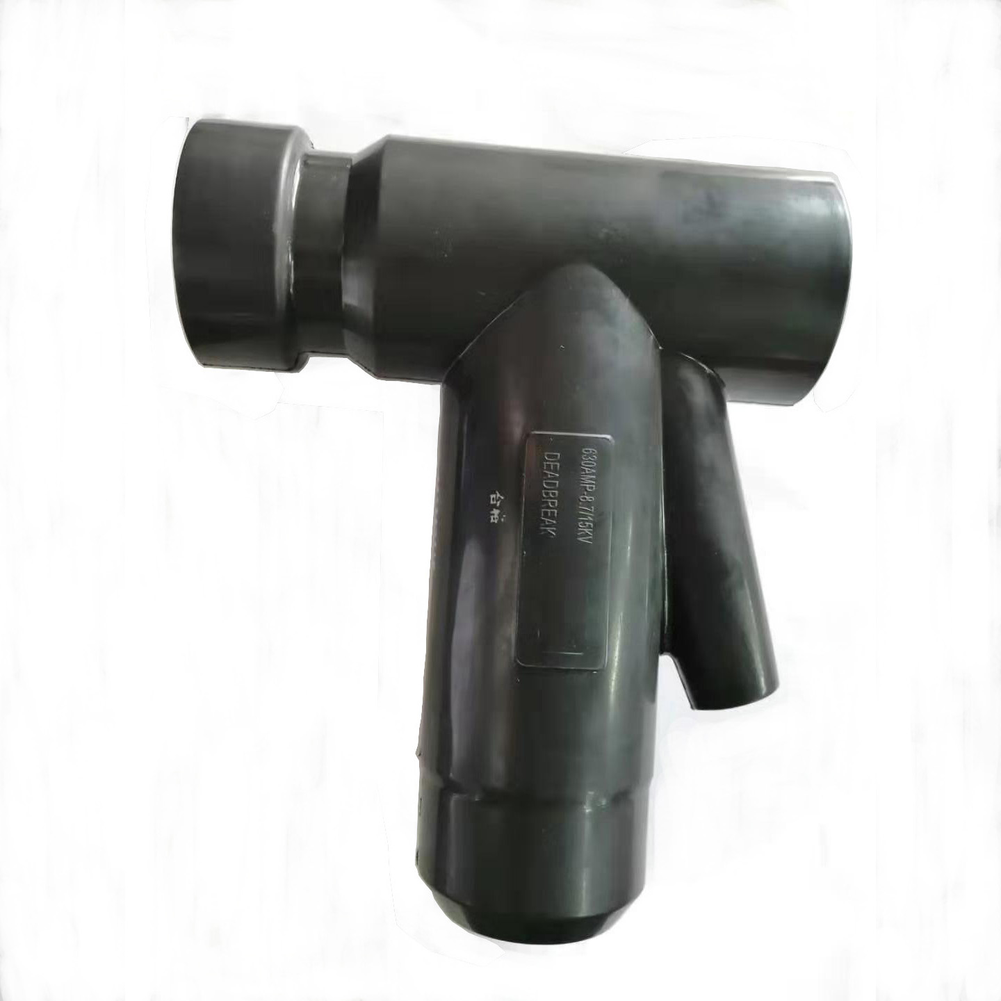 前插π型头 前插π型头