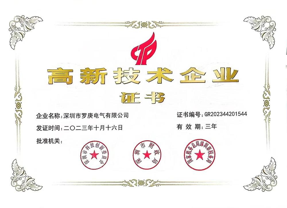 1739518547693237.jpg 1739518547693237.jpg